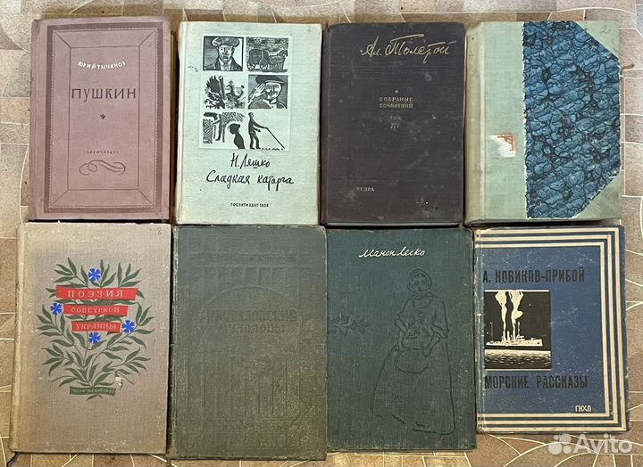Букинистические книги 30-40-х годов из своей библ