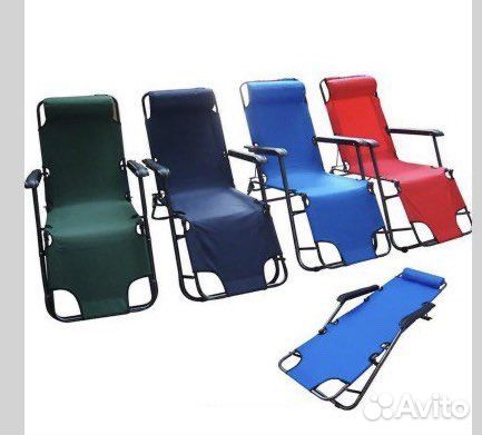 Кресло шезлонг раскладушка удлиненное складное