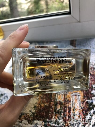 Духи armaf Club de Nuit Man