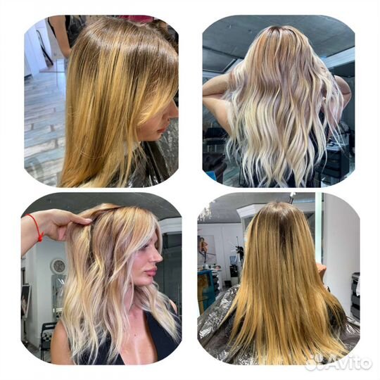 Окрашивание аиртач