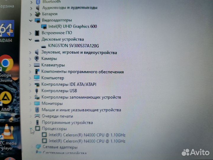 Быстрый Ноутбук Lenovo 330-14IGM с SSD 4+ч. от акб