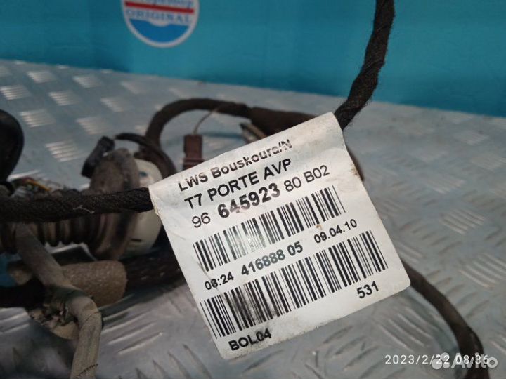 Проводка двери передняя правая Peugeot 308 1.6 EP6