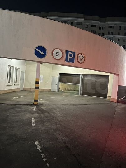 Машиноместо, 20 м²