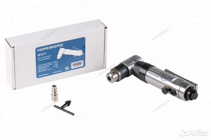 Пневмодрель угловая, сверла до 10 мм nordberg
