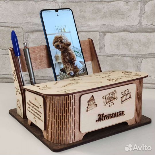 Органайзер парта