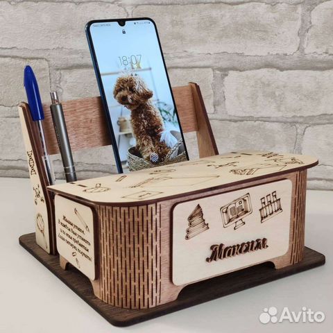 Органайзер парта