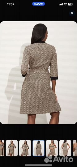 Халат и сорочка в роддом 42- 44