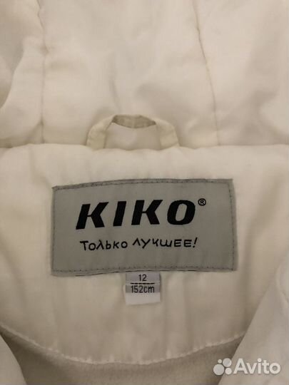 Пуховик зимний