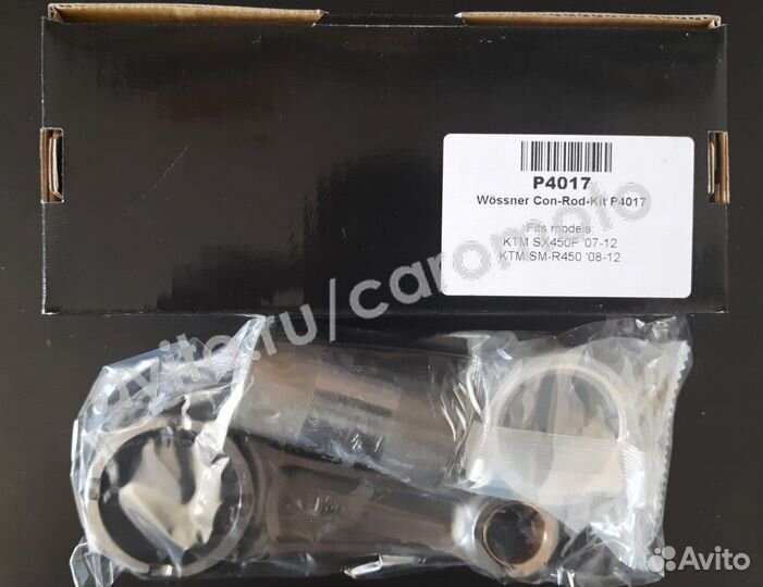 Шатунная сборка Wossner P4017