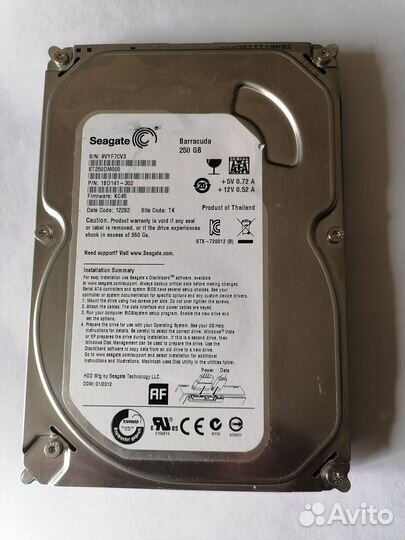 Жёсткий диск 250Gb