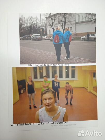 Редкие открытки Shots stories 7штук