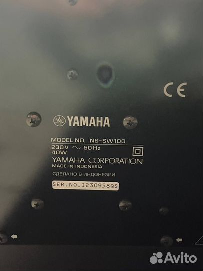 AV ресивер Yamaha RX-V485