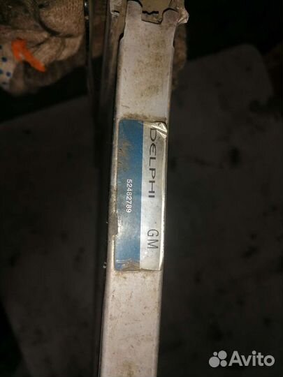 Радиатор кондиционера Opel Omega B