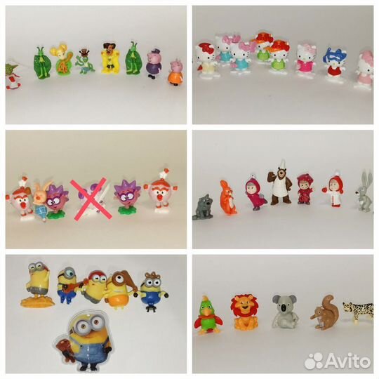 Киндер сюрприз