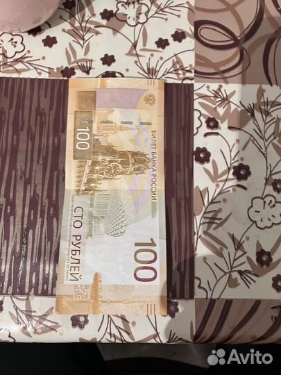 Банкота 100 рублей серия аа