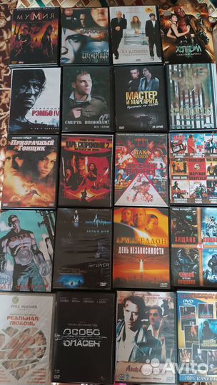 Dvd диски для пк