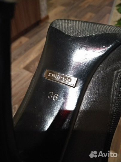 Ботильоны calipso