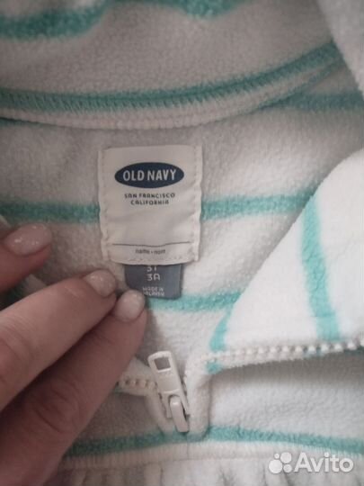 Флисовая кофта для девочки 98