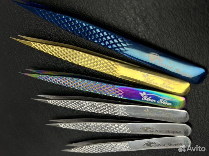 Пинцеты для наращивания