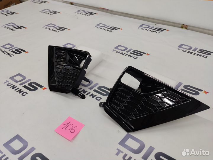 Накладки на туманки Prado 150 стиль Black onyx