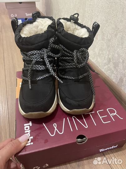 Дутики детские 24 размер