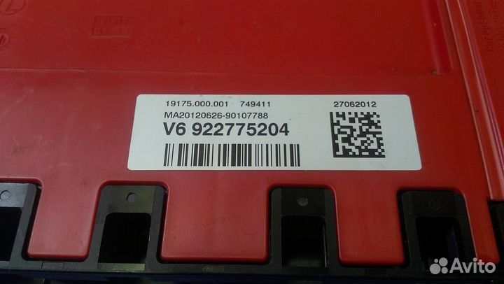 Блок предохранителей BMW 1-серия F20/F21