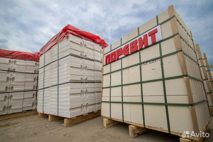 Газоблок Поревит оптом