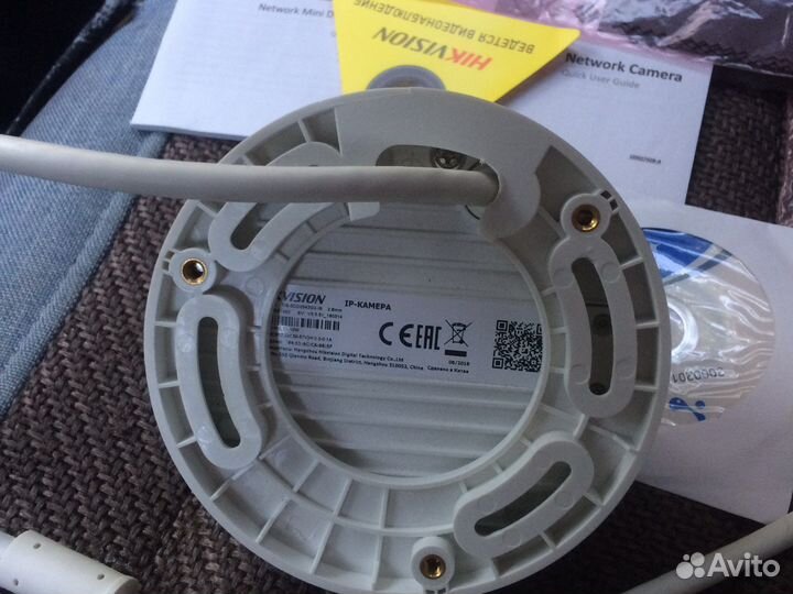 Камера наружнего наблюдения