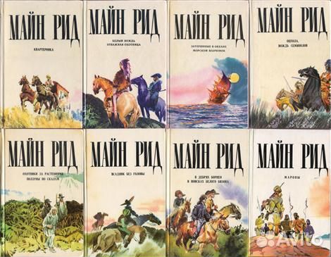 Книги о Перми и из Перми