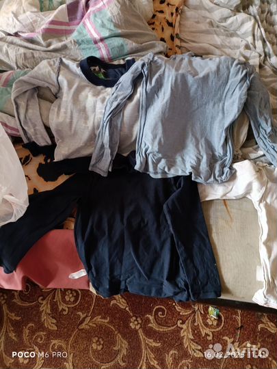 Детские вещи