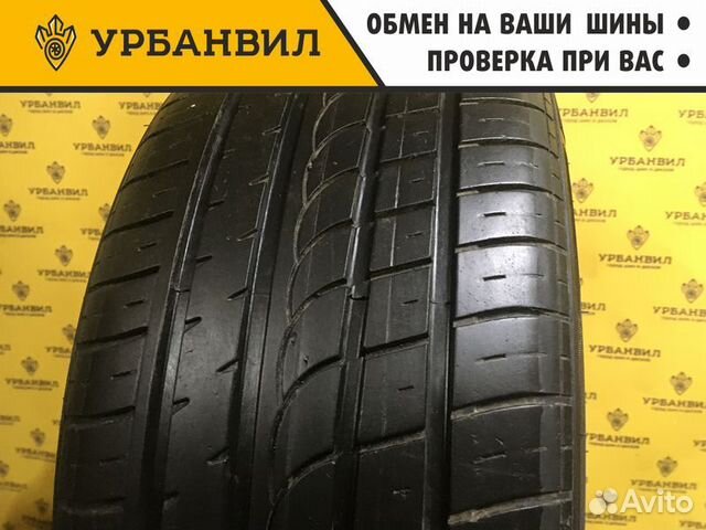 Altenzo Sports Comforter 245/40 R19 98W