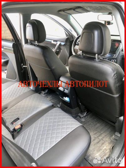 Чехлы автопилот Kia Sorento 2 из экокожи Ромб