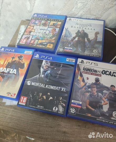 Игровая приставка ps5