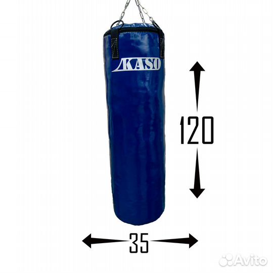 Боксерская груша 120/35