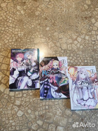 Книги Ре Зеро манга