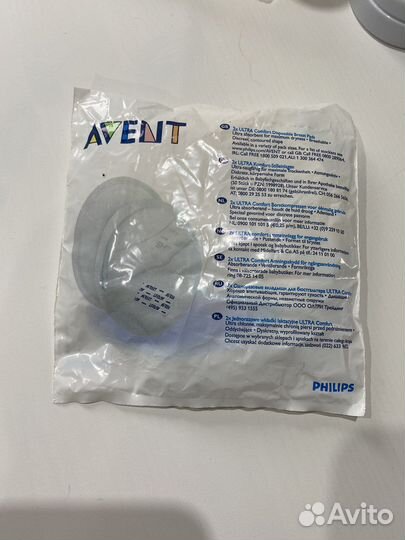 Молокоотсос ручной