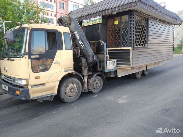 Hino FW, 1997