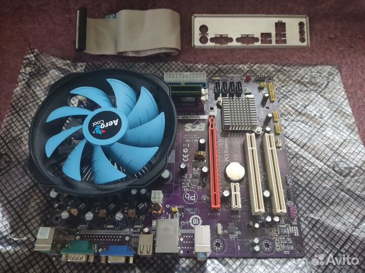 GeForce7050M+AMD Athlon 64 X2 4800+(BOX) +DDR2 2Gb