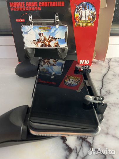 Игровой триггер для телефона