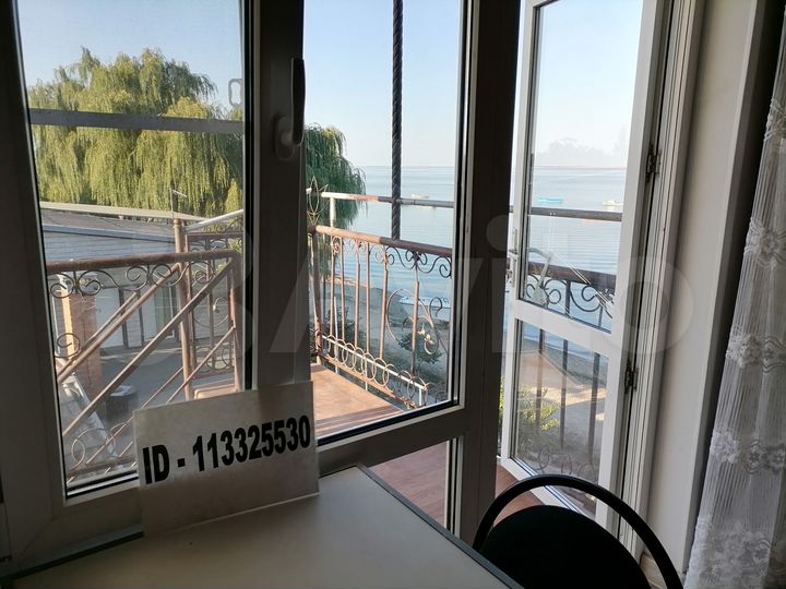 Дом 50 м² на участке 1 сот.