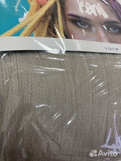 Канекалон Ками #101