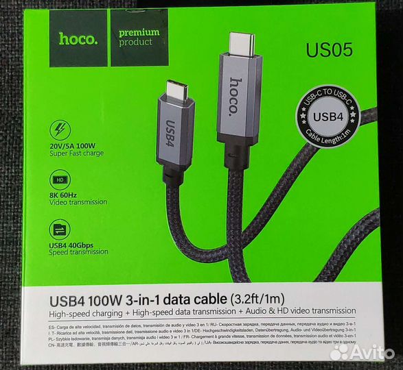 Кабель Thunderbolt3 USB4 Type-C 40Gbps, HD8K, 100W