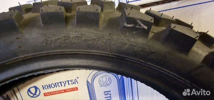 Амортизатор kawasaki klx 250