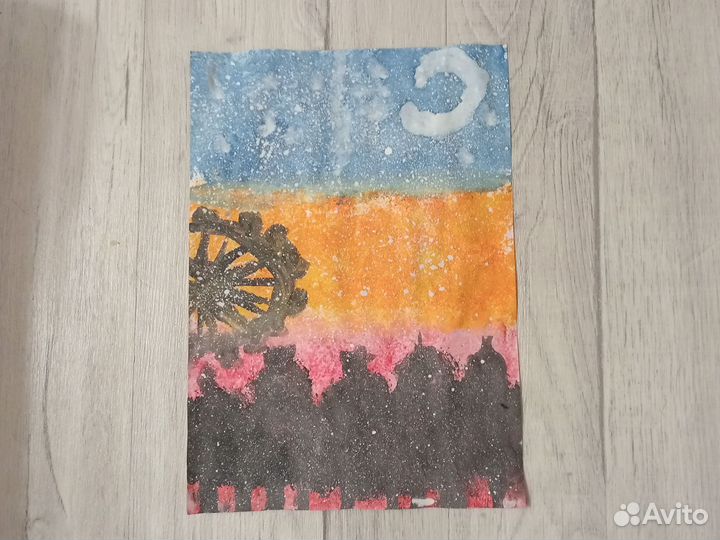 Детский рисунок. Закат