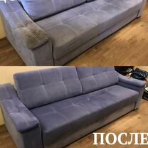 Химчистка мебели, дивана, матраса, Москва