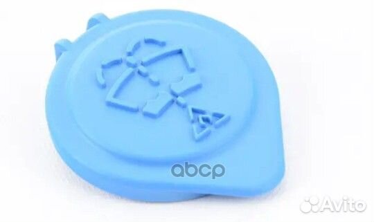 Крышка бачка стеклоомывателя BMW 61 66 7 467 951