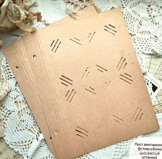 Листы фотоальбома (18 шт)