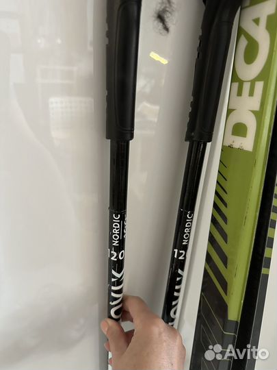 Беговые лыжи