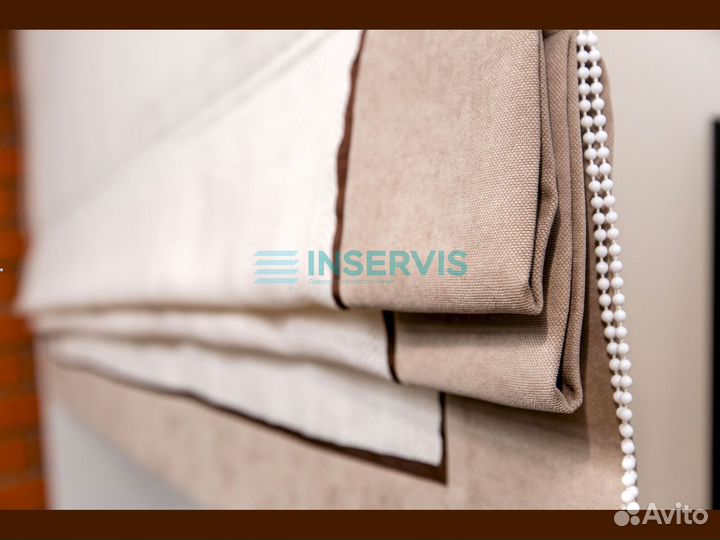 Рулонные шторы Тюмень