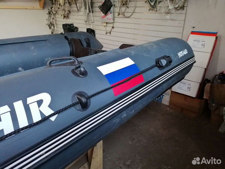 Изготовление и нанесение номеров на пвх лодки